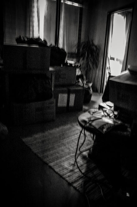 P&rsquo;tite conne !