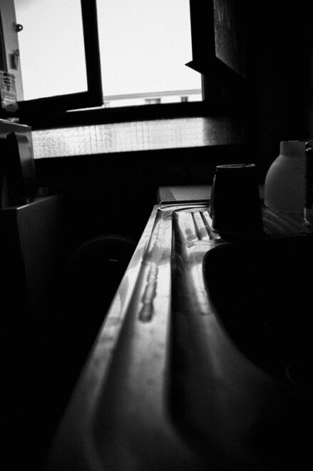 Tout ce qui brille n&rsquo;est pas de…