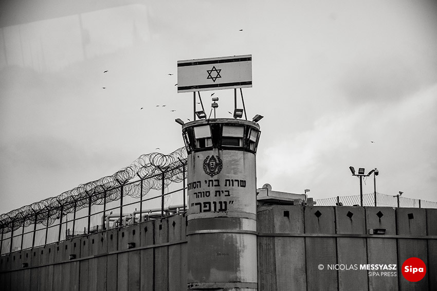 Ofer Prison Ofer Prison